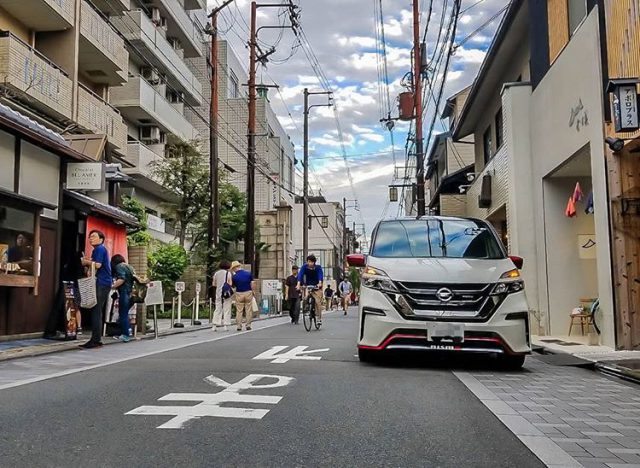 日産買取